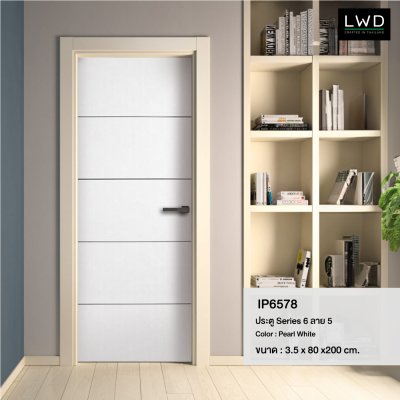 ประตู iDoor S6 ลาย 05 - Pearl White ขนาด 3.5x80x200 ซม.