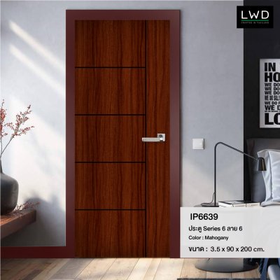 ประตู iDoor Premium S6 ลาย 06 สี Mahogany ขนาด 3.5x90x200 ซม.
