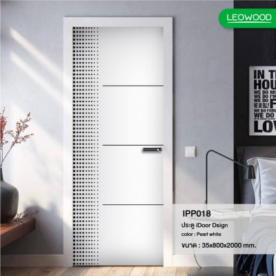 ประตู iDoor Premium Dsign พิมพ์ลาย 01 (เส้น-จุด) สี Pearl White ขนาด 3.5x80x200 ซม.