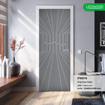 ประตู iDoor Premium Dsign พิมพ์ลาย 07 (เส้น) สี Platinum Grey ขนาด 3.5x80x200 ซม.