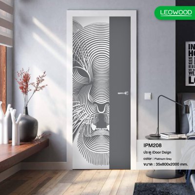ประตู iDoor Premium Dsign พิมพ์ลาย 20 (เสือ) สี Platinum Grey ขนาด 3.5x80x200 ซม.