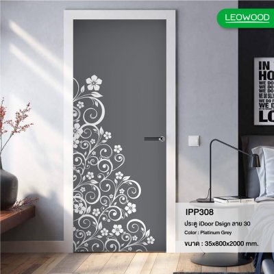 ประตู iDoor Premium Dsign พิมพ์ลาย 30 (ดอกไม้) สี Platinum Grey ขนาด 3.5x80x200 ซม.