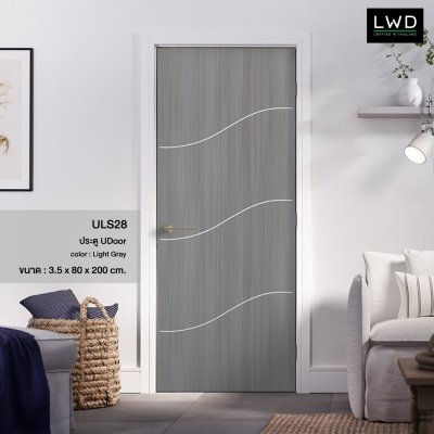 ประตู UDoor UPVC สี Light Gray ลาย S2 ขนาด 3.5x80x200 ซม.