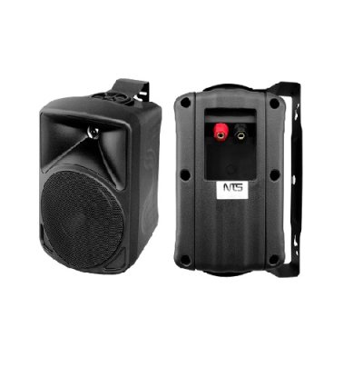 ตู้ลำโพงติดผนัง NTS NC-602T ขนาด 6 นิ้ว 2 ทาง 50 W  ตู้ลำโพงพลาสติก 2 ทาง + ไลน์ พร้อมขาแขวน  ราคาต่อคู่
