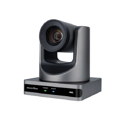 SOUNDVISION UHD-400AT20X