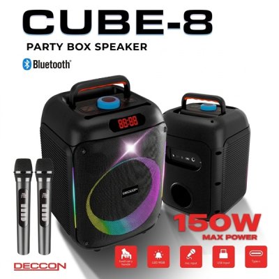 cub-8