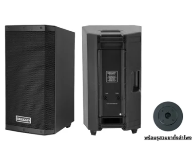 DECCON EVS EV-12S ลำโพง Passive 12 นิ้ว กำลังขับ 1,200W PA Speaker