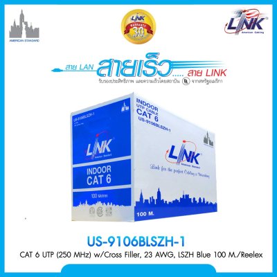 CAT 6 UTP (250 MHz) w/Cross Filler, 23 AWG, LSZH Blue 100 M./Reelex