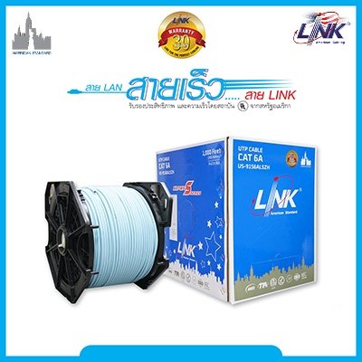 CAT 6A UTP SUPER-S SERIES ( 500 MHz ) CABLE, LSZH Aqua Blue 305m. /Pull in Bx.