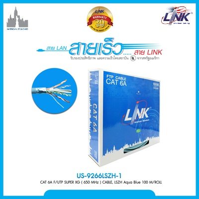 CAT 6A F/UTP SUPER XG ( 650 MHz ) CABLE, LSZH Aqua Blue 100 M/ROLL