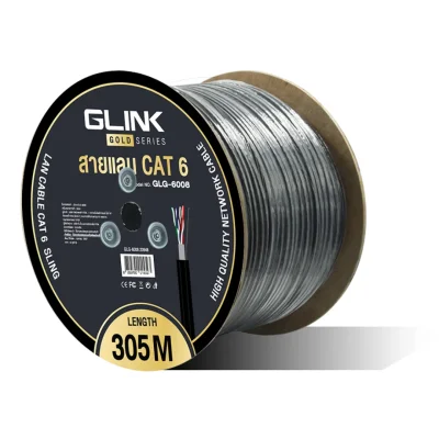 สาย LAN GOLD Series GLINK รุ่น GLG-6008