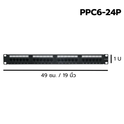 แผงกระจาย สาย LAN 1U สำหรับตู้แร็ค 19`` GLINK รุ่น PPC6-24P