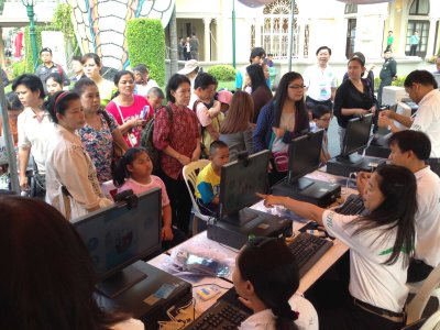 งานวันเด็กแห่งชาติ ณ ทำเนียบรัฐบาล ปี 59