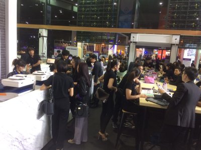 Money Expo 2017 มหกรรมการเงิน ครั้งที่17