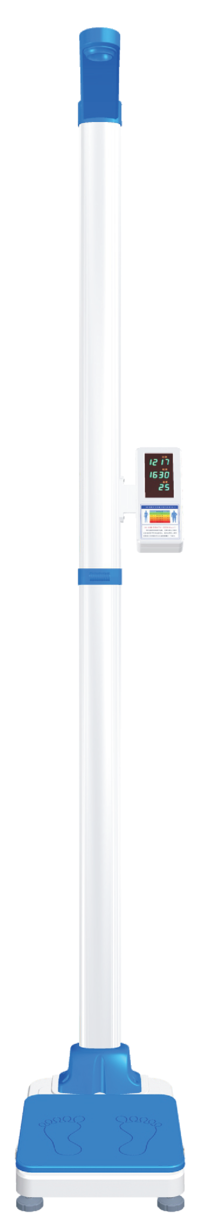 Digital body composition and vital signs analyzer(copy)(copy)(copy)(copy)(copy)(copy)(copy)(copy)(copy)(copy)
