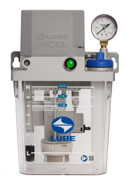 Oil lubrication system