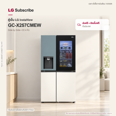 ตู้เย็น Instaview Side by Side 22.4 คิว GC-X257CMEW Smart Inverter Compressor™