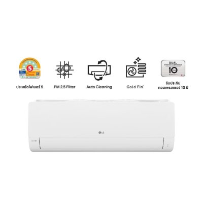 แอร์อินเวอร์เตอร์ LG DUAL INVERTER รุ่น IXY ขนาด 9,212 - 21,154 BTU