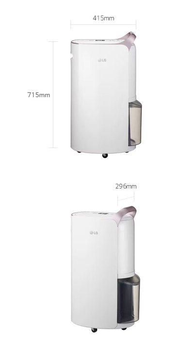 เครื่องลดความชื้น LG PuriCare Dehumidifier 19 รุ่น MD19GQGA1 19 ลิตร