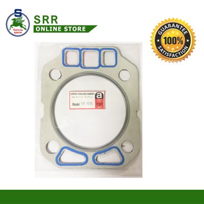 ปะเก็นฝาสูบ ER1500 ตราม้าบิน สำหรับเครื่อง KUBOTA