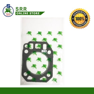 ปะเก็นฝาสูบ GA80 = ER50 ตราม้าบิน สำหรับเครื่อง KUBOTA