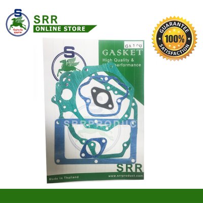 ปะเก็นชุด GA100ตราม้าบิน