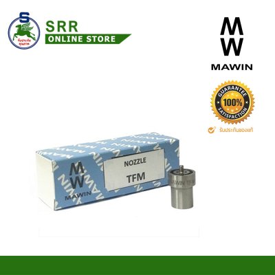 หัวฉีด TF75-115LM  ยี่ห้อ MAWIN
