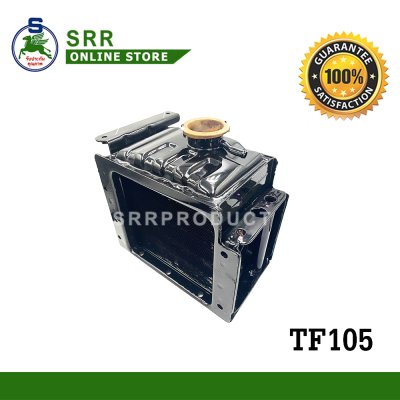 หม้อน้ำ TF105-TF115 รถไถนาเดินตาม สำหรับเครื่อง YANMAR