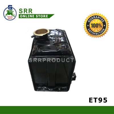 หม้อน้ำ ET95-110-115 รถไถนาเดินตาม สำหรับเครื่อง KUBOTA