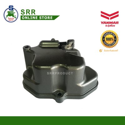 ฝาครอบวาวล์ ครบชุด TF105-115L, LM ยันม่าร์แท้ รหัส 705500-11300SET