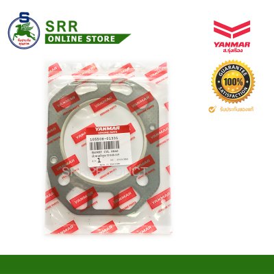 ปะเก็นฝาสูบ TF105-115L แท้ 10550H-01331