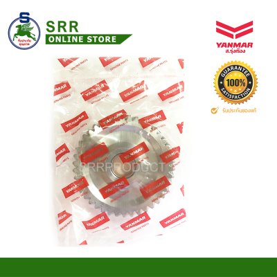 เฟือง สะพาน TF105-115L, LM = TF120Di ยันม่าร์แท้ รหัส 10550G-28750