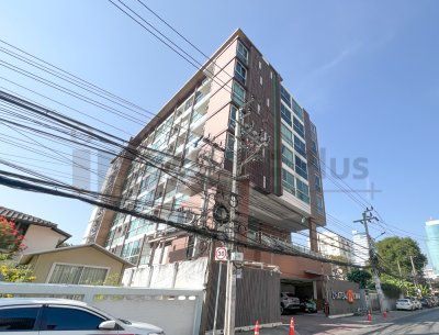 คอนโด ชาโตว์ อิน ทาวน์ พหลโยธิน 14 ( Chateau In Town Phaholyothin 14 )