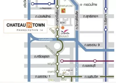 คอนโด ชาโตว์ อิน ทาวน์ พหลโยธิน 14 ( Chateau In Town Phaholyothin 14 )