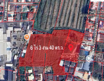 ขายที่ดิน ปากน้ำ สมุทรปราการ 6 ไร่ 3 งาน 40 ตร.ว. (สุขุมวิท8)