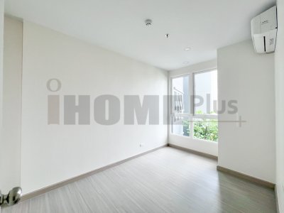คอนโดศุภาลัย ลอฟท์ สาทร ราชพฤกษ์ Supalai Loft Sathorn - Ratchaphruek