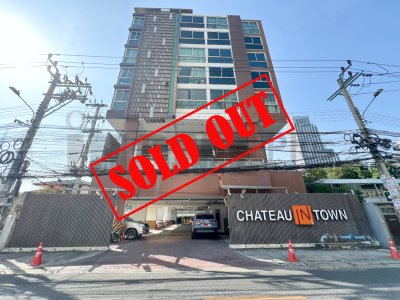 คอนโด ชาโตว์ อิน ทาวน์ พหลโยธิน 14 ( Chateau In Town Phaholyothin 14 )