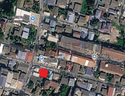 ขาย ที่ดิน ดอนเมือง ซอยแม่ทองก้อน1 ติด7/11