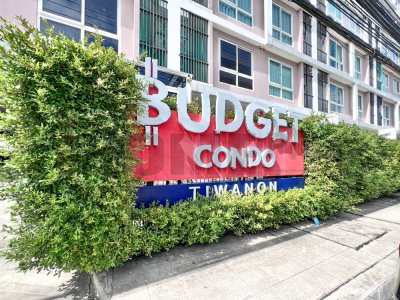 บัดเจท คอนโด ติวานนท์3(Budget Condo Tiwanon3) ใกล้สถานี MRT กระทรวงสาธารณสุข