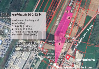 ขายที่ดิน แปลงใหญ่ 30-2-53 ไร่ ตรงข้ามขนส่งจังหวัดปทุมธานี ซอยกิตติจิตต์ ขายที่ดิน แปลงใหญ่ 30-2-53 ไร่ ตรงข้ามขนส่งจังหวัดปทุมธานี ซอยกิตติจิตต์