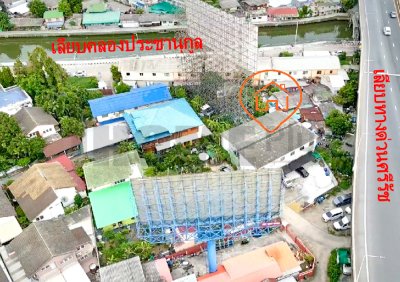 ขายที่ดิน พร้อมสิ่งปลูกสร้าง 85 ตร.ว. จตุจักร กรุงเทพฯ ขายที่ดิน พร้อมสิ่งปลูกสร้าง 85 ตร.ว. จตุจักร กรุงเทพฯ