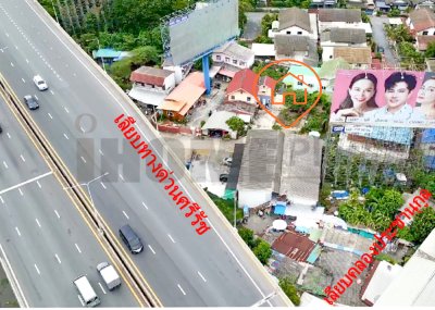 ขายที่ดิน พร้อมสิ่งปลูกสร้าง 85 ตร.ว. จตุจักร กรุงเทพฯ ขายที่ดิน พร้อมสิ่งปลูกสร้าง 85 ตร.ว. จตุจักร กรุงเทพฯ