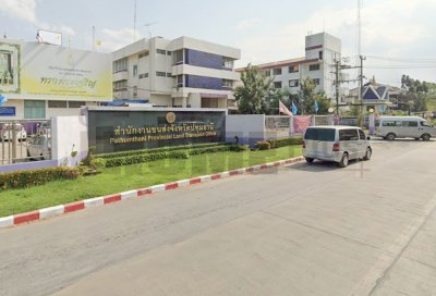 ขายที่ดิน แปลงใหญ่ 30-2-53 ไร่ ตรงข้ามขนส่งจังหวัดปทุมธานี ซอยกิตติจิตต์ ขายที่ดิน แปลงใหญ่ 30-2-53 ไร่ ตรงข้ามขนส่งจังหวัดปทุมธานี ซอยกิตติจิตต์