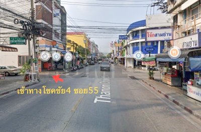 บ้านเดี่ยว โชคชัย4 ซอย55 เนื้อที่ 63 ตรว. บ้านเดี่ยว โชคชัย4 ซอย55 เนื้อที่ 63 ตรว.