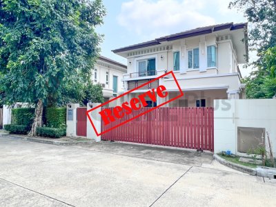 เดอะ ซิตี้ รัตนาธิเบศร์ แค ราย The City | บ้านเมือง นนทบุรี