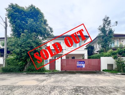 เดอะ ซิตี้ รัตนาธิเบศร์ แค ราย The City | บ้านเมือง นนทบุรี