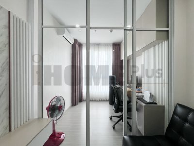 SupalaiLoft Sathorn-Ratchaphruek | ศุภาลัยลอฟ์ ราชพฤกษ์