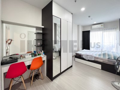 SupalaiLoft Sathorn-Ratchaphruek | ศุภาลัยลอฟ์ ราชพฤกษ์