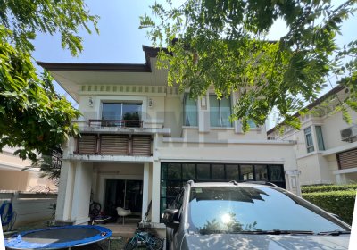 เดอะ ซิตี้ รัตนาธิเบศร์ แค ราย The City Rattanathibet-Khaerai