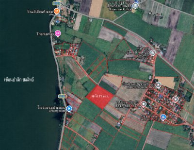 ขาย ที่ดิน บ้าน มะนาว หวาน เขื่อน ป่า สัก ลพบุรี